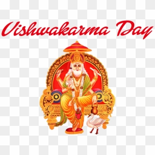 Vishwakarma Day Png Image File - Vishwakarma Puja Date 2019, Transparent Png