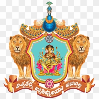 Neelkanth Vidyapeeth International School Logo, HD Png Download