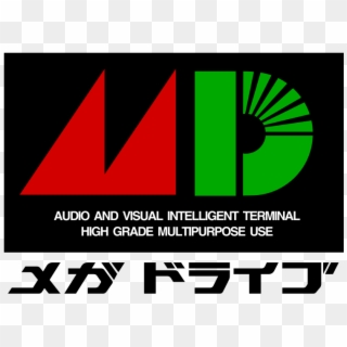 692461 - Mega Drive Japanese Logo, HD Png Download
