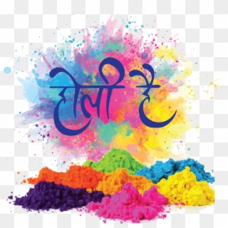 Load Image Into Gallery Viewer, Holi Hai Hindi 1 Tshirt - Holi Wishes In Advance, HD Png Download