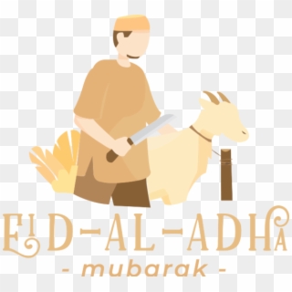 Eid Ul Adha Mubarak, HD Png Download