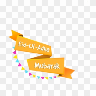 Bakra Eid, HD Png Download