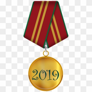 Golden Medal Png - Medal Clipart Png, Transparent Png
