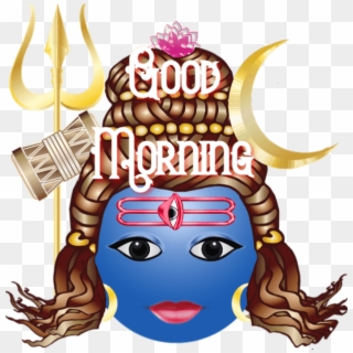 Good Morning God Images - Shiva Smiley, HD Png Download
