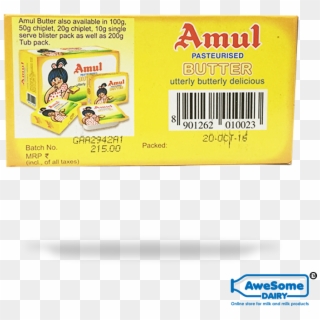 Amul Butter Png - 100gm Amul Butter Price, Transparent Png
