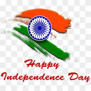 Happy Independence Day 2019 Png Photo - Transparent Indian Flag Png, Png Download
