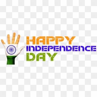 Images For 15 August Independence Day - Happy Independence Day Logo Png, Transparent Png