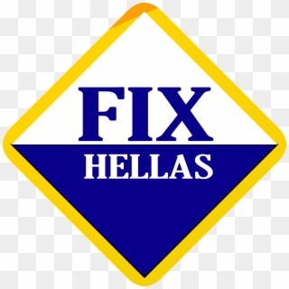 Fix Hellas, HD Png Download