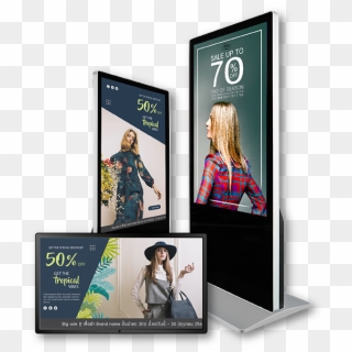 Image - Gadget, HD Png Download