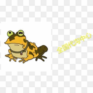 Transparent Hypnotoad Png - Hypnotoad Black And White, Png Download