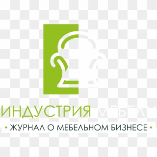 Graphic Design, HD Png Download