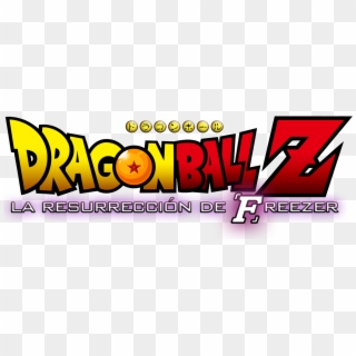 Dragon Ball Z Logo Png, Transparent Png