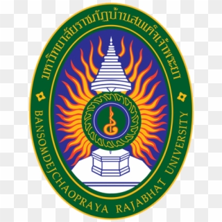 Nakhon Ratchasima Rajabhat University Logo, HD Png Download