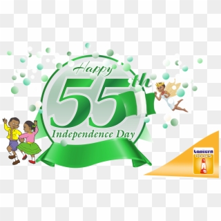 Nigeria 55th Indepenimage - Graphic Design, HD Png Download