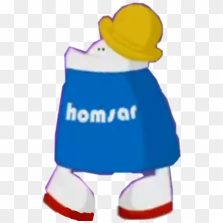 Homsar 2000 Style Transparent, HD Png Download