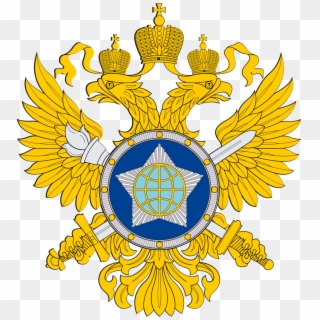Foreign Intelligence Service, HD Png Download
