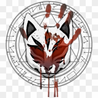 #ownsticker #sticker #kitsune #strange #blood - Emblem, HD Png Download