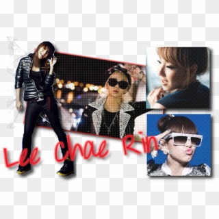 Cl 2ne1 Lonely, HD Png Download