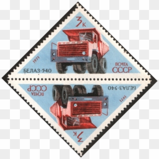Postage Stamp, HD Png Download