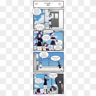 Oi Josuke - Cartoon, HD Png Download