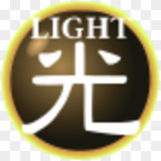 Yugioh Japan Light Attribute, HD Png Download