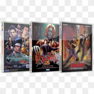 House Of The Dead 2, HD Png Download