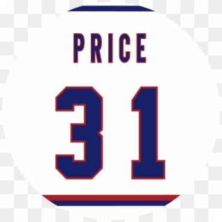 Carey Price Away Jersey By Puckstyle - Circle, HD Png Download