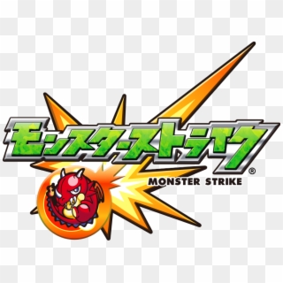 Monster Strike Was First Released On October 10th, - Monster Strike, HD Png Download