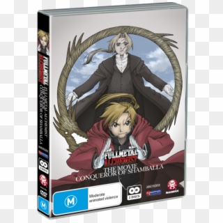 Fullmetal Alchemist The Movie - Fullmetal Alchemist Anime Movie, HD Png Download