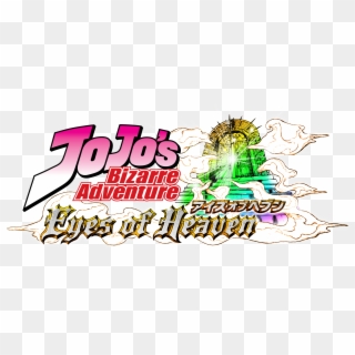 Transparent To Be Continued Jojo Png - Jojo's Bizarre Adventure Eyes Of Heaven Logo, Png Download