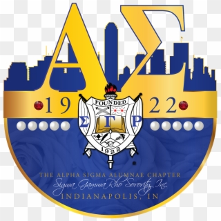 Sgrho, HD Png Download