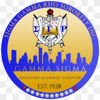 Sgrho, HD Png Download