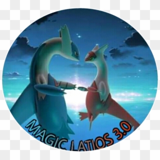 Marcas De Agua Mágic Latios - Wall Clock, HD Png Download