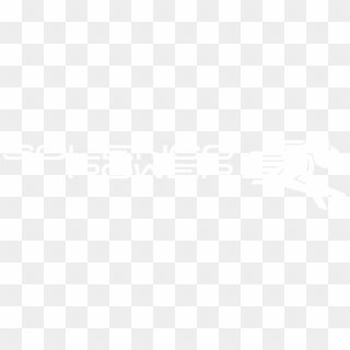 Solenco Power Nv - Darkness, HD Png Download
