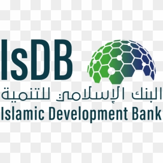 Islamic Development Bank Logo , Png Download - Islamic Development Bank Logo, Transparent Png