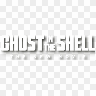 Transparent Ghost In The Shell Png - Graphic Design, Png Download