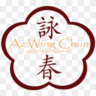 Azwc Logo Tran Large Web - Chinese Symbol, HD Png Download