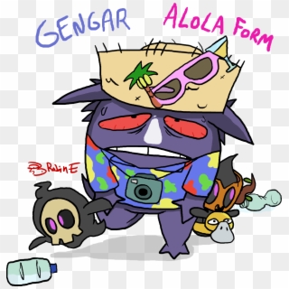 Gengar Png PNG Transparent For Free Download - PngFind