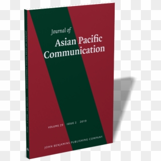 Book Cover, HD Png Download