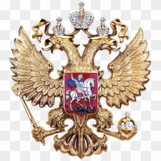 Russian Coat Of Arms Coat Of Arms Imperial Eagle Free - Russian Eagle Png, Transparent Png