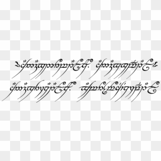 One Ring Inscription , Png Download - One Ring Inscription, Transparent Png