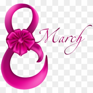 Transparent Jamberry Png - 8 March Women Day, Png Download