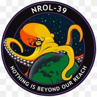 Nothing Is Beyond Our Reach Patch, HD Png Download