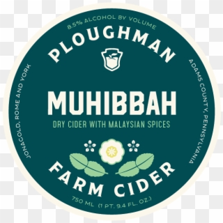 Ploughman Muhibbah Draft - Emblem, HD Png Download