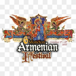 Festivalarmenien Logo - Graphic Design, HD Png Download