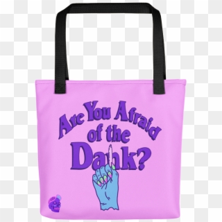 Dank Png, Transparent Png
