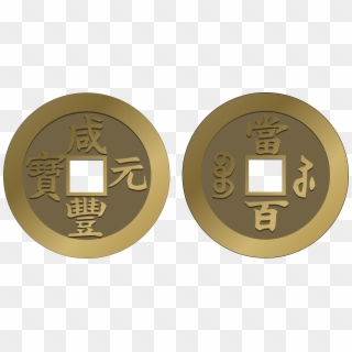 Pencil And In Color - Chinese Coin Png, Transparent Png