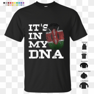 India Is In My Dna, HD Png Download