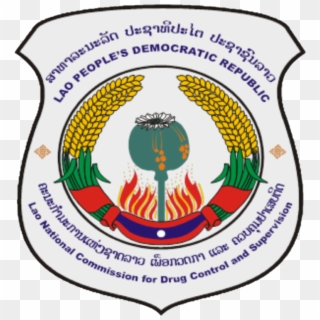 Logo Of The Lao National Commission For Drug Control - Lao National Commission For Drug Control And Supervision, HD Png Download