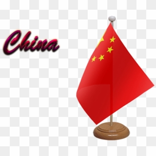 China Flag Png Free Image Download - Flag, Transparent Png